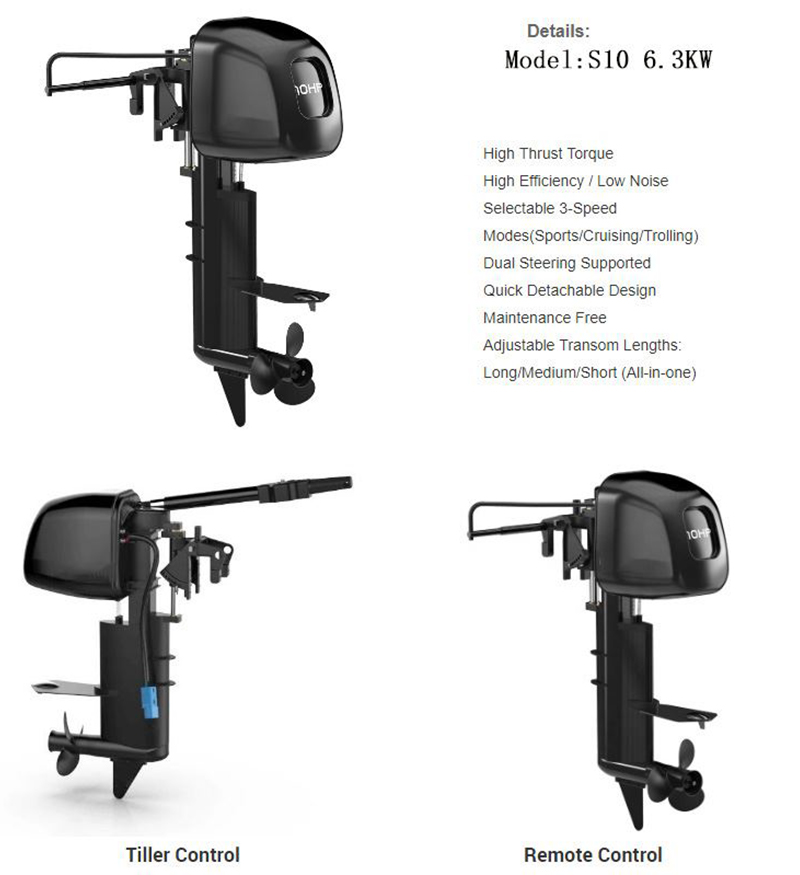 48v 10hp electric outboard motor 6.5kw 6